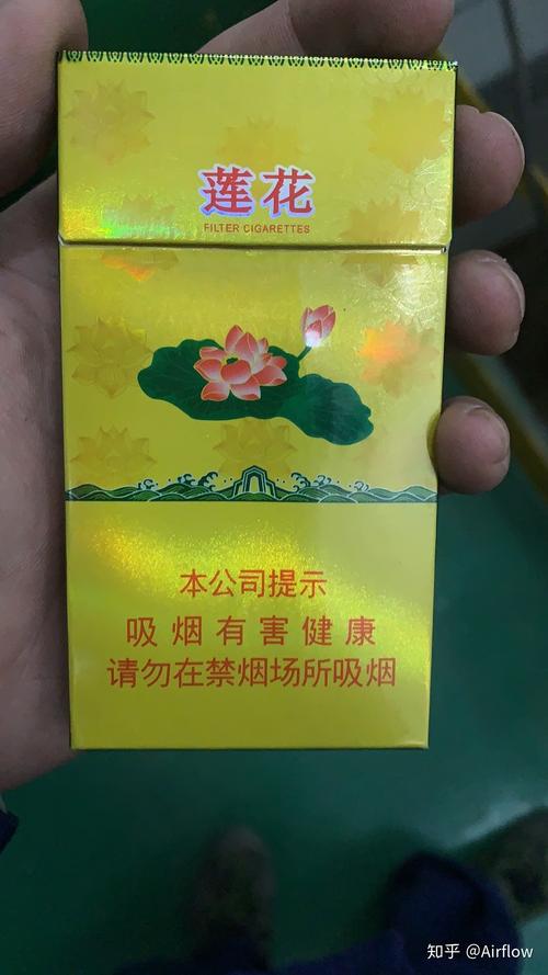 越南版香烟口感怎么样知乎（越南版的香烟）