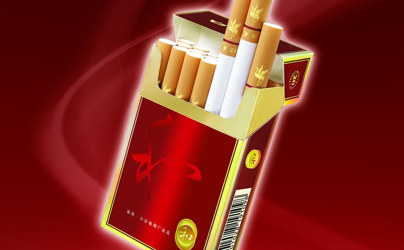 香烟批发海报设计图片高清(香烟批发供应商)