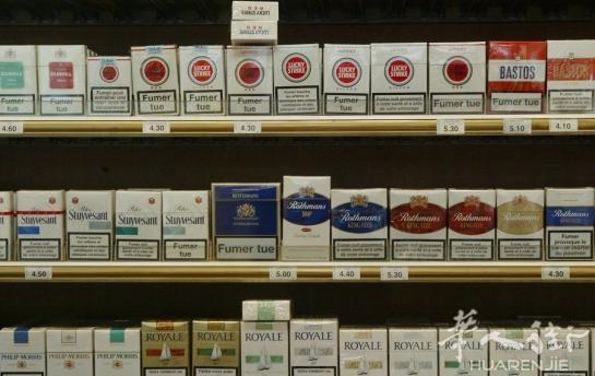法国香烟批发市场在哪(法国卖烟的地方在哪)