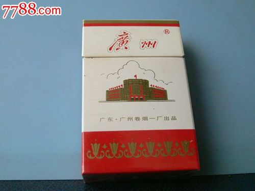 广州香烟批发uv6818徽信
