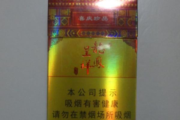 香烟在重庆哪里可以批发(重庆香烟批发市场在哪)