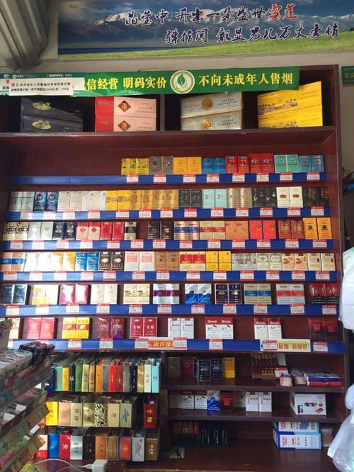 天津市批发香烟市场(批发香烟市场进货渠道)