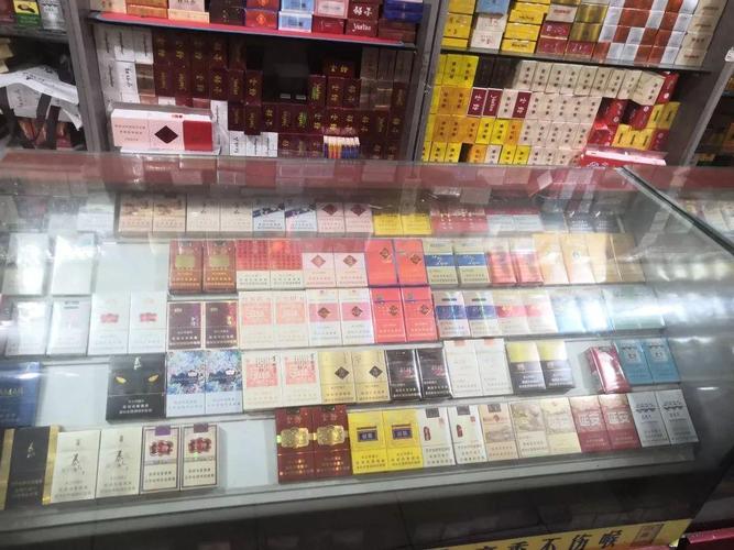 东明香烟批发市场地址查询