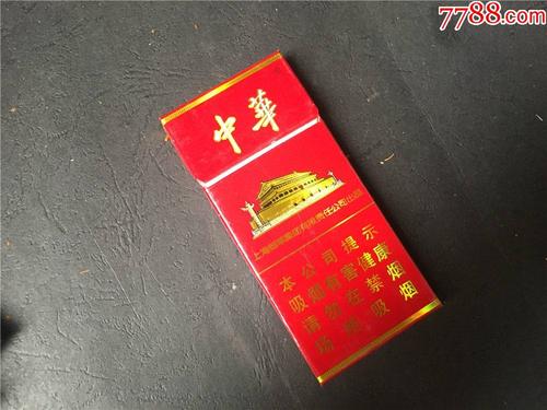 五支装香烟包装盒批发市场(香烟的包装盒哪里有卖的)