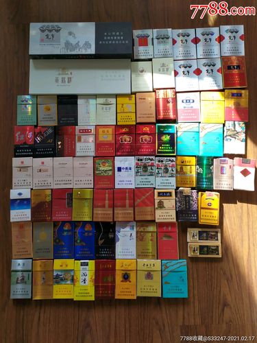 全套香烟包装盒批发市场(广州香烟批发市场)