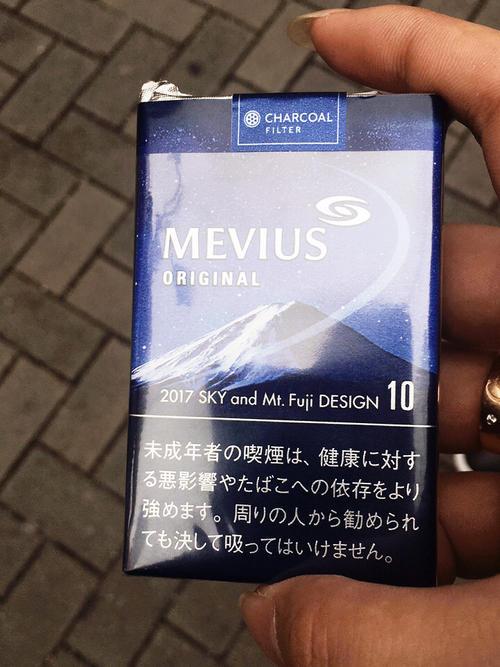 日本七星烟（日本七星烟硬盒）