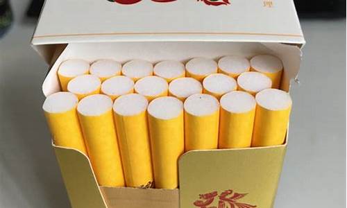 重庆市的恭喜香烟进货渠道在哪有？(重庆恭贺新禧香烟)