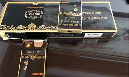淮南优质香烟批发货源,芒果香烟进货渠道在哪有？