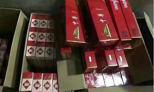 淄博优质香烟批发货源,北京香烟进货渠道在哪有？(淄博香烟价格)