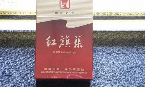 北京市正品红旗渠香烟进货渠道在哪有？(红旗渠香烟购买渠道)