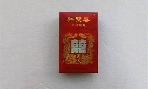 福州最新关于红双喜(鄂)香烟进货渠道在哪有？(红双喜烟草公司电话)
