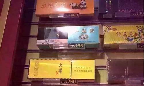 深圳免税香烟进货渠道,石狮香烟进货渠道在哪有？