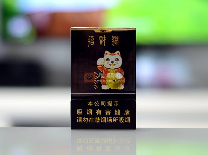 漳州最新关于白猫香烟进货渠道在哪有？(白猫香烟多少钱一盒)