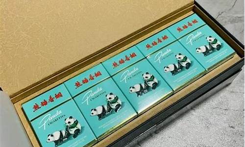 正品熊猫（礼盒）批发