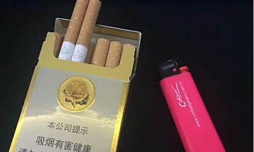 低价芙蓉王香烟批发(芙蓉王烟批发价格)