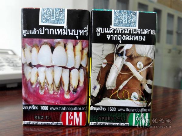 泰国香烟送人怎么样，泰国买烟