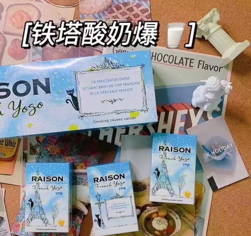 免税铁塔猫酸奶与越南代工香烟：中国市场的新竞争力分析