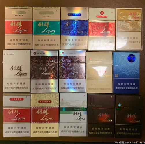 【揭秘】一手利群香烟进货渠道，专业批发厂家直供