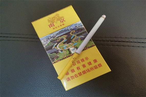 免税雨花石香烟：独特的东方韵味体验