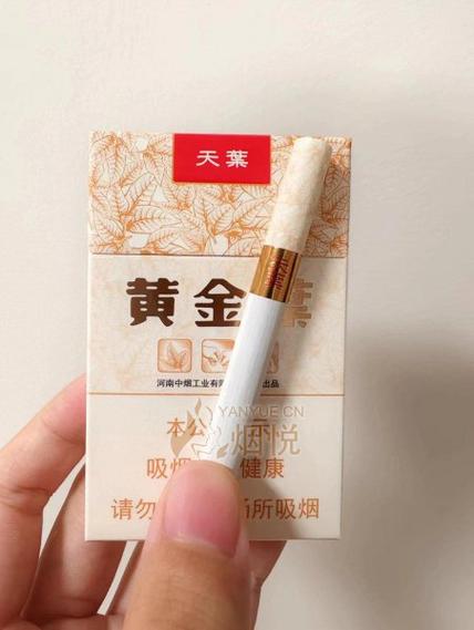 探索免税木盒天叶香烟的世界：一站式进货指南