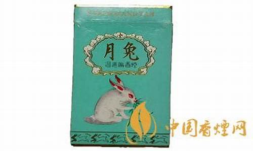 天津最新关于月兔香烟进货渠道在哪有？(月兔牌香烟)