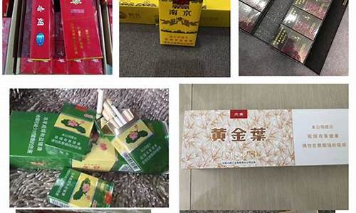 北京香烟批发联系方式,渔神香烟进货渠道在哪有？(北京香烟批发在哪里)