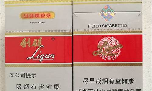 南京最新关于利群香烟进货渠道在哪有？(利群烟好还是南京烟好)