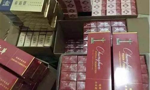 北京免税香烟进货渠道,金香港香烟进货渠道在哪有？