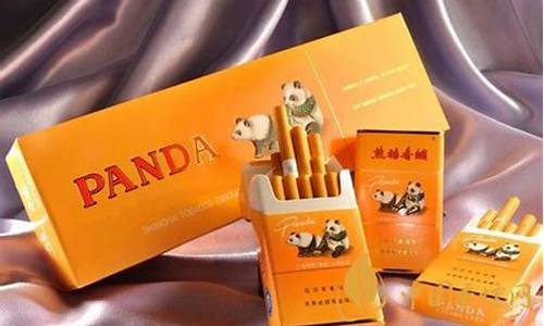一手中支八角熊猫香烟多少钱一条