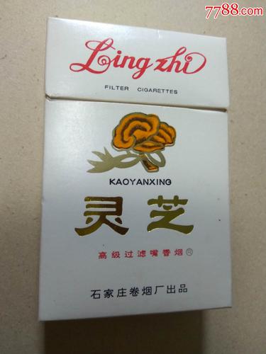 越南代工灵芝香烟：品质与便利的完美结合