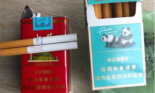北京市香烟批发联系方式,渔神香烟进货渠道在哪有？(北京烟具批发市场在哪)