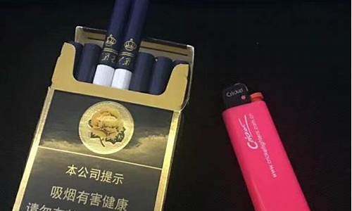 低价芙蓉王香烟批发(芙蓉王香烟批发价格)