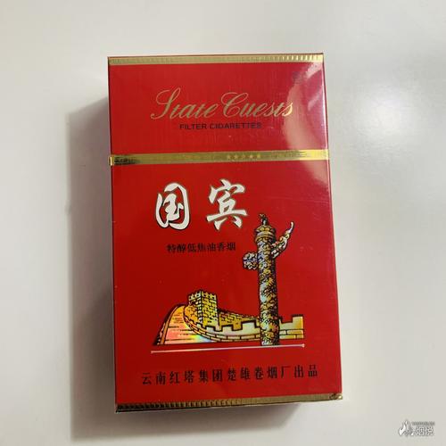 探索越南代工国宾香烟网上批发专卖店的独特魅力