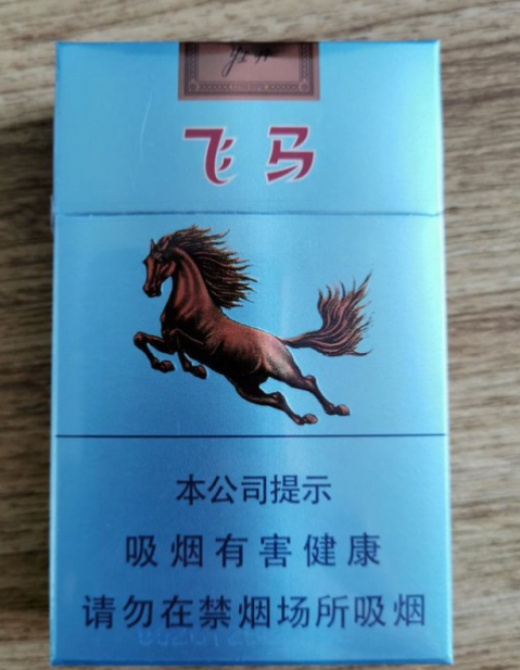 揭秘越南代工飞马香烟微商货源网