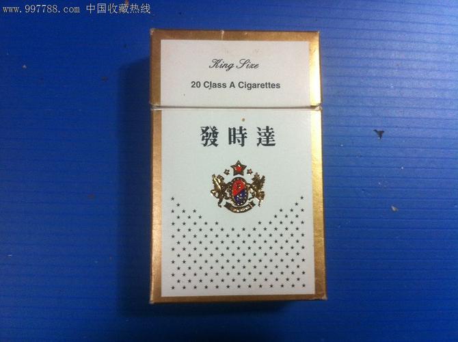 越南代工发时达香烟市场概览