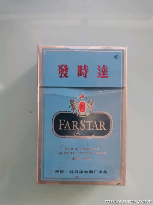 探秘越南代工发时达香烟网上批发专卖店