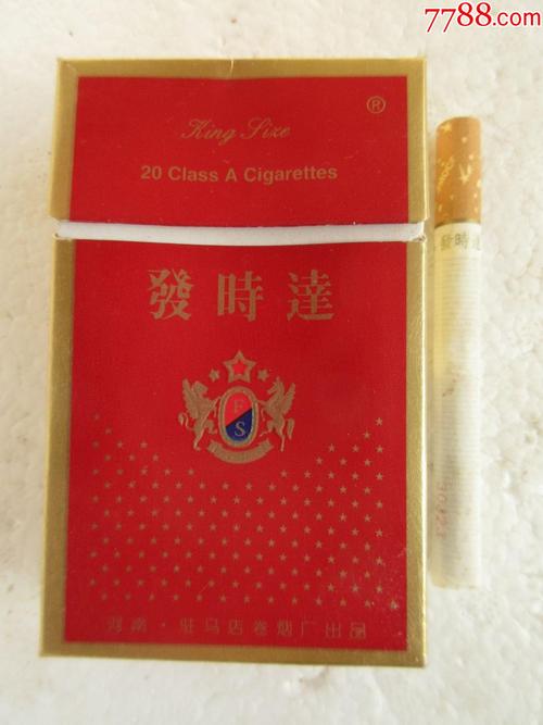 探索越南代工发时达香烟一手货源