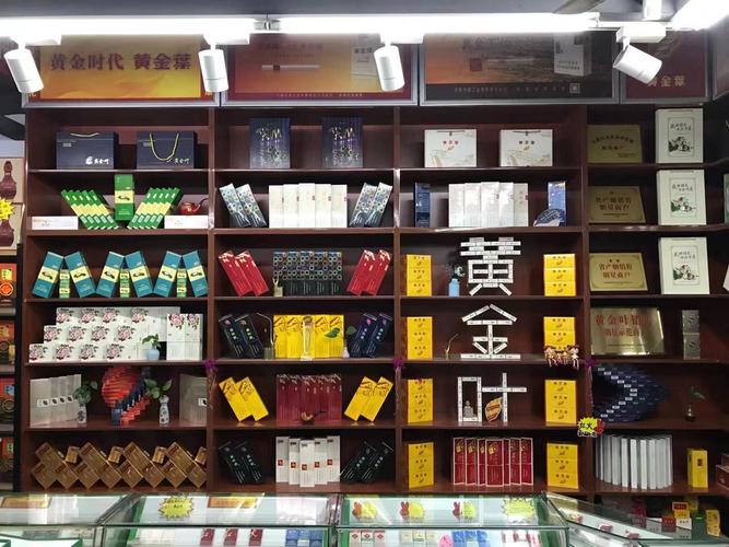 云霄青州香烟市场批发指南