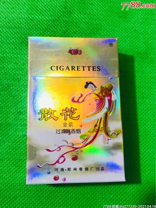 杭州低价散花香烟批发网站，提供实惠优质的选择！