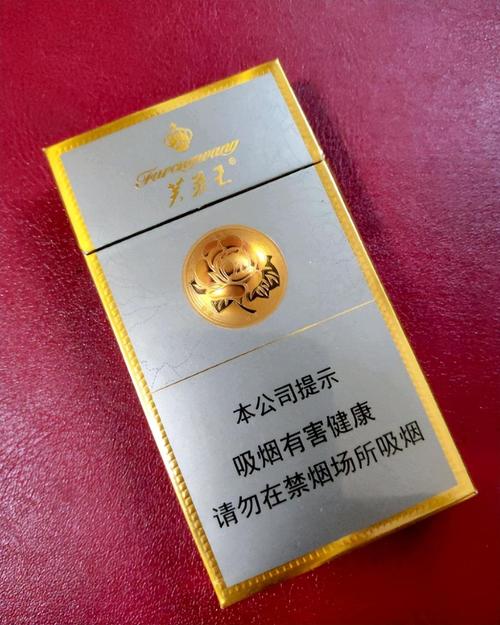 低价芙蓉王香烟代购微信，品质之选！