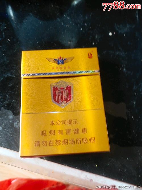 10 元以内将军香烟中的珍品