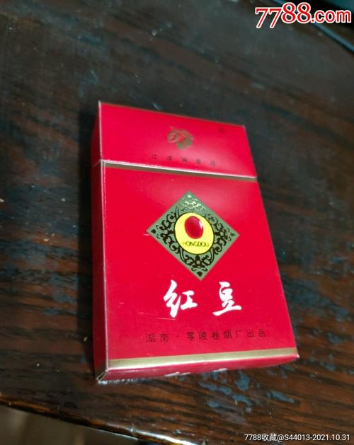 福州一手红豆爆珠香烟，品味独特的烟草之美