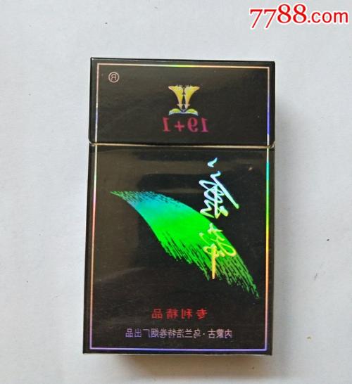 杭州康希香烟一手货源-杭州康希贸易有限公司