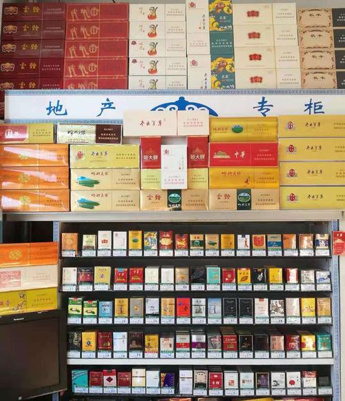 杭州出口恒大香烟批发货到付款-杭州有没有恒大打折楼盘