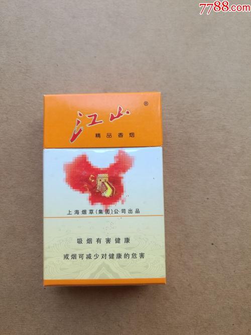 10元以内江山香烟一手货源微商-江山香烟哪里有卖