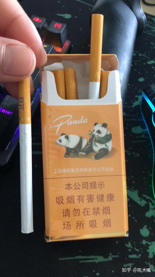 中免黄盒熊猫香烟怎么样，免税店黄熊猫细支