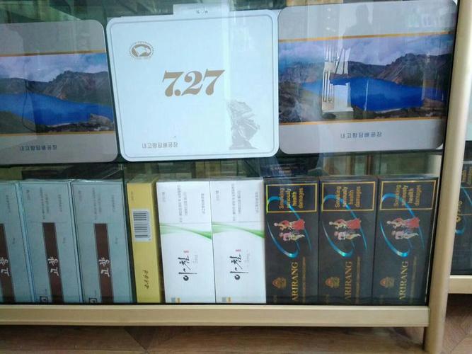 在中国有朝鲜烟批发市场，在哪里可以买到朝鲜烟正品