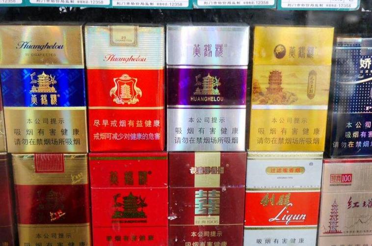 杭州低价中华香烟批发网站-杭州低价中华香烟批发网站有哪些