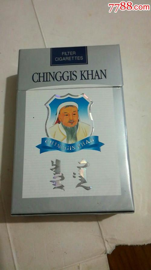 蒙古的外烟，蒙古国人烟稀少
