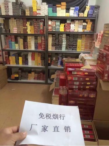 衢州免税香烟批发，衢州哪里有外烟卖